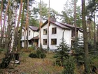 Villa Le Matin