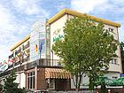 Hotel Relax Inn Health & SPA