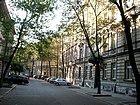 Sara Apartment