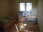 Hotel Dom Wycieczkowy OSIR �widnica, �widnica