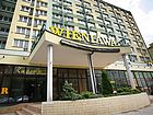 Wieniawa