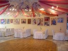 Hotel Gromada Lysica