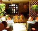 Hotel Rubinstein Residence
