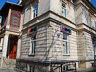 Home Hotel