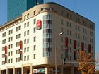 Hotel Ibis Warszawa Stare Miasto
