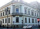 Ostoya Palace Hotel